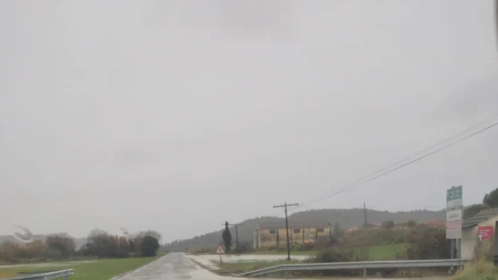 GRAVE PELIGRO EN LA CARRETERA A-125 POR LAS LLUVIAS