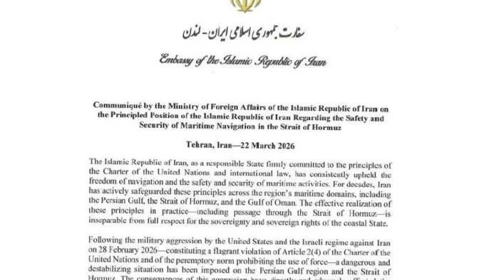 El jefe de la agencia mar&iacute;tima de la ONU: "Nuestra prioridad es evacuar a los 20.000 marineros varados al oeste del estrecho de Ormuz"