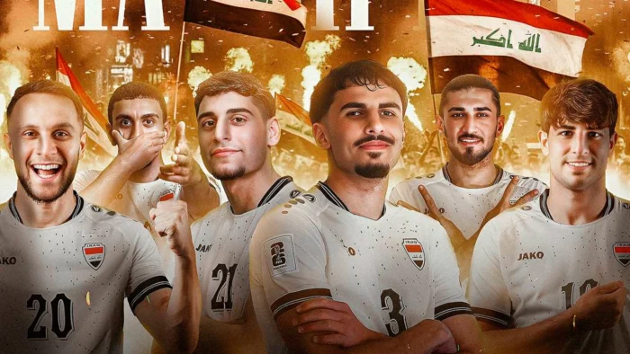 PELIGRA LA PARTICIPACIÓN DE IRAK EN LA ELIMINATORIA PARA EL MUNDIAL 2026