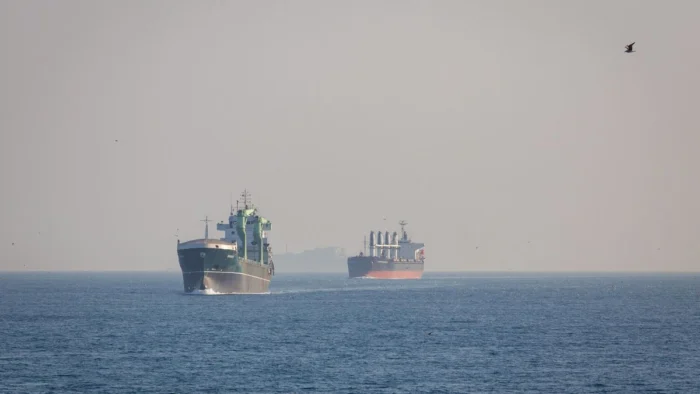 ¿Bloqueo del Estrecho de Ormuz?: Implicaciones y Estrategias