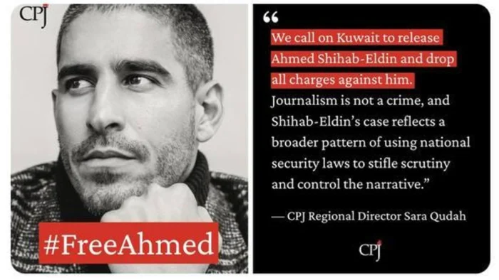Liberen al periodista Ahmed Shibab-Eldin, detenido en Kuwait